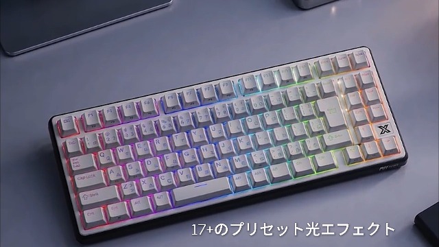 Amazon | RK ROYAL KLUDGE X87 ゲーミングキーボード 日本語配列 半